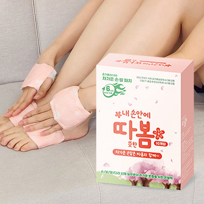 온기플러스50 손발 온열 패치 10개입 따봄 핫팩 밴드형 차가운 손발 방한용품, 1박스