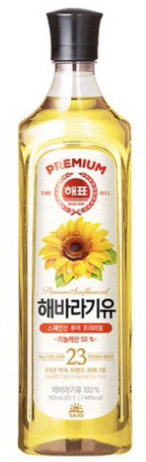 사조해표 해바라기유 900ml 3개