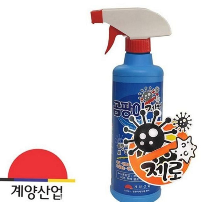 가정용 다용도 실리콘 제거제 벽지 곰팡이 욕실 스프레이+글로벌커머스랩Shop, 빠른배송