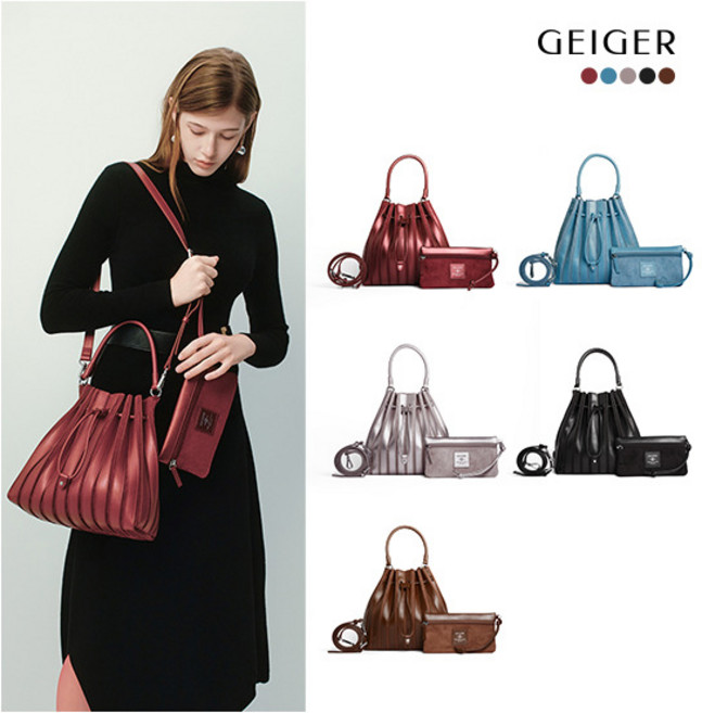 [가이거] 플리세(Plissee) 플리츠백 (+파우치)