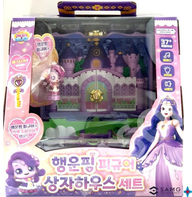 캐치티니핑 행운핑 피규어 상자하우스 세트, 1개