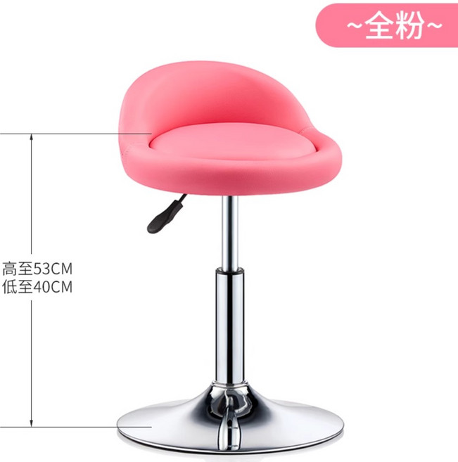 카지노 홀덤 딜러의자 홈바 인테리어 의자 회전 높이조절 홀덤펍, 1개