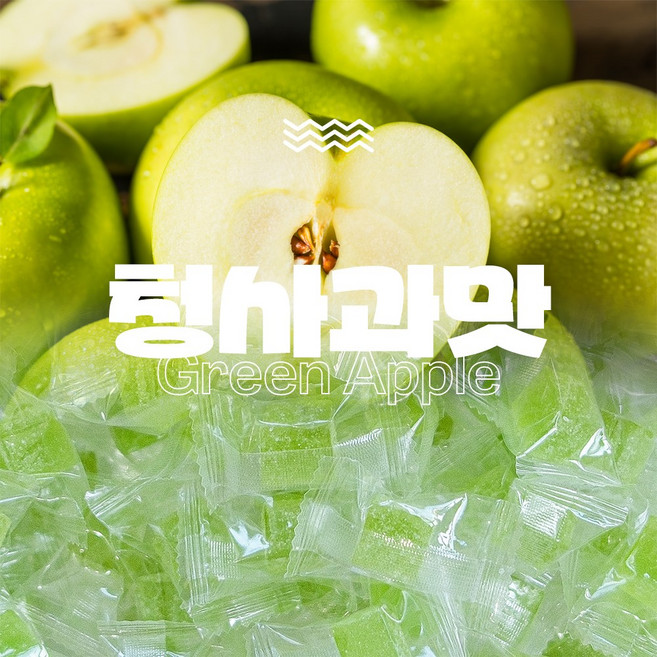 까먹는 젤리 / 청사과 맛, 1개, 1kg