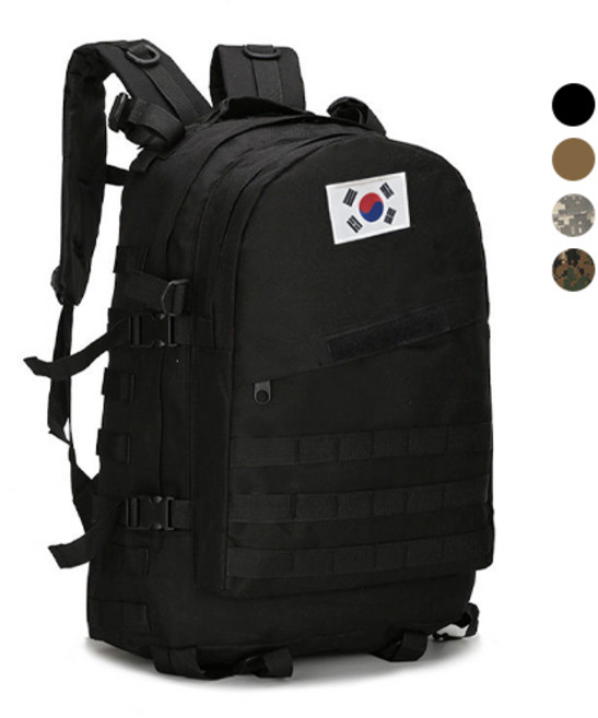 지스터프 군인가방 백팩 45L 태극기 출타가방 여행 배낭
