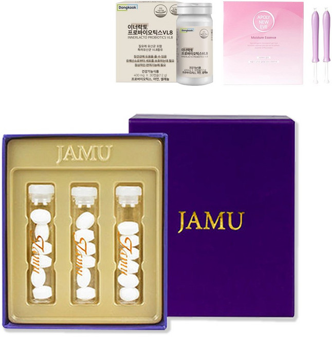 [단독기획] 자무정 정제타입 여성청결 질수축 세정제+질유래 유산균 1개월분+와이존 에센스젤 2개 단독 증정! 질탄력 청결 no.1 여성청결제, 11g, 1개