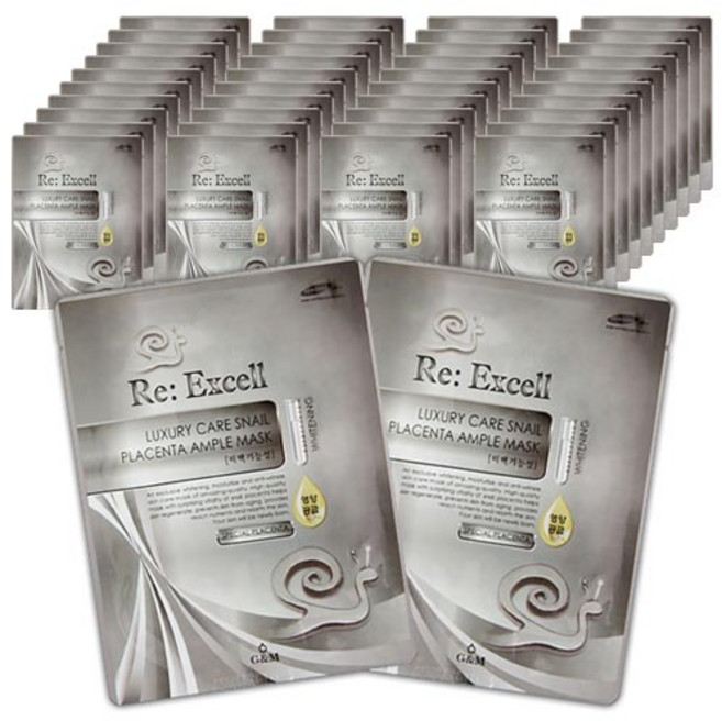 리엑셀 달팽이 콜라겐 마스크팩 시트 40장 세트 모공수축 리프팅 탄력 피부진정 비타민 콜라겐 팔자주름개선 수분 고보습 미백 기능성 군대 px 달팽이 크림 스네일 화장품, 미백 기능성 40장, 40개, 1개입