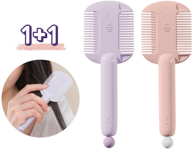 1+1 듀얼 헤어 커팅빗 셀프 정리 컷팅 양용 헤어커터, 2개, 퍼플+핑크