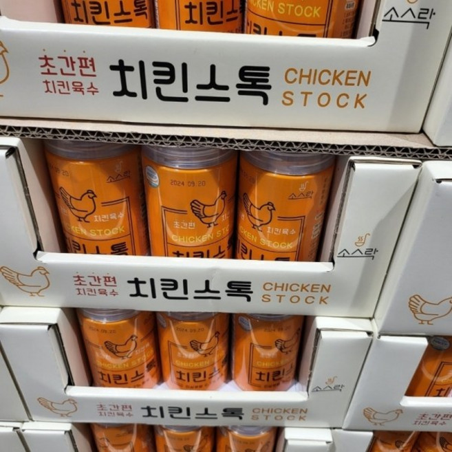 소스락 치킨스톡 3g X 80알, 240g, 1개