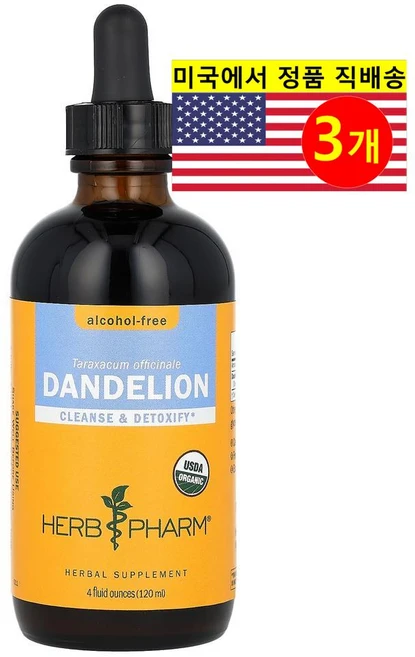 Herb Pharm 민들레 추출 무알콜 리퀴드 Dandelion Root, 120ml, 3개 - 쿠팡
