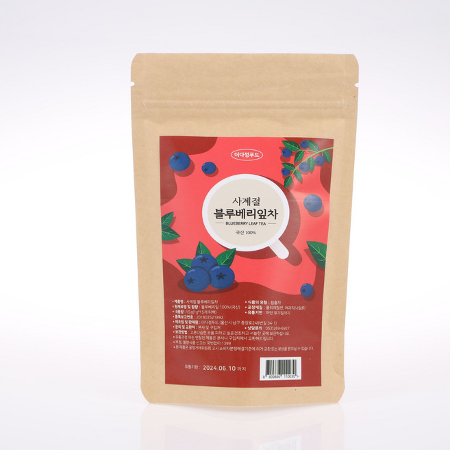 블루베리 블루베리잎차 몸에 좋은 건강차 블루베리잎차 ujd+2891TT, 1, 티백, 1g, 15, 1