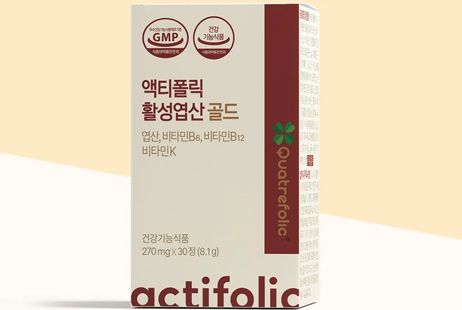 액티폴릭 활성엽산 골드 비타민K 혈액건강 뼈건강, 1개, 30정 - 쿠팡