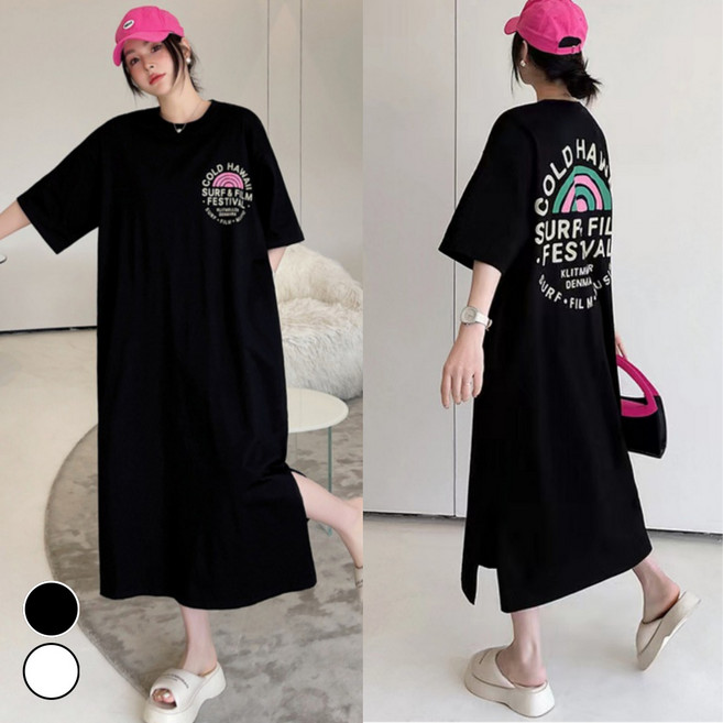 핏몬 여성 스판 루즈핏 반팔 하와이 빅사이즈 찰랑 롱 원피스 자체제작