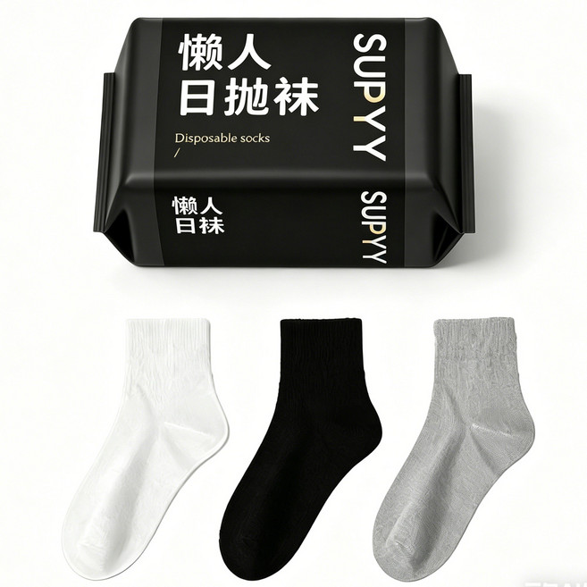 octmami 男士日拋褲