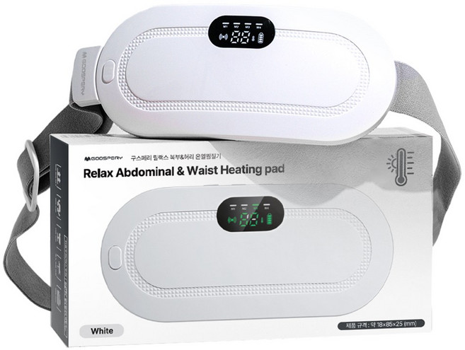 구스페리 릴렉스 복부 허리 온열찜질기, 화이트, MC_MHB-001