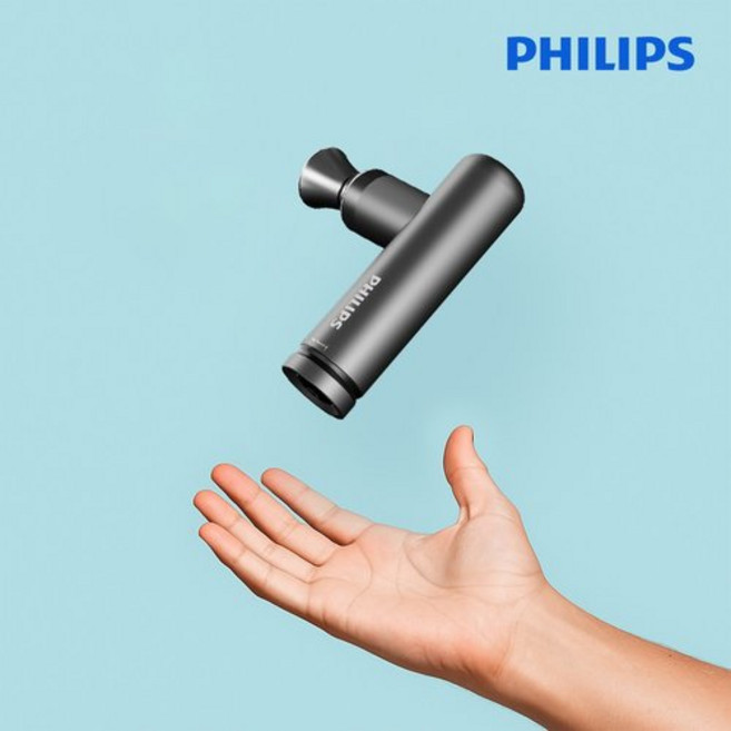필립스 휴대용 파워 미니 마사지건 메탈그레이 PPM7308DG