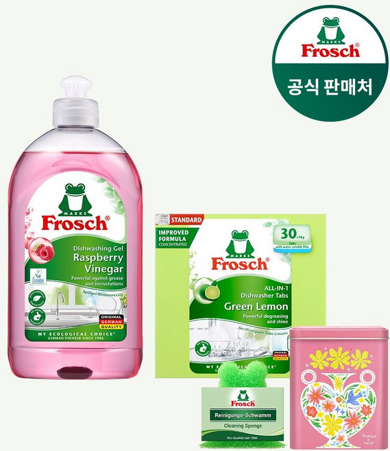 [스타터패키지][정상가:42 200원] 프로쉬 식기세척기세제+주방세제 본품 랜덤+틴케이스 랜덤+개구리수세미, 식기세척기 세제 베이킹소다