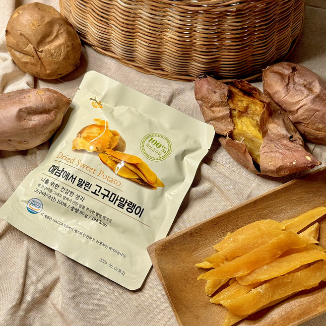 해남고구마 해남에서 말린 고구마말랭이, 60g, 20개