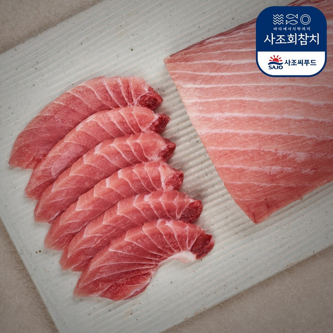 사조씨푸드 눈다랑어 중뱃살(250g), 1개