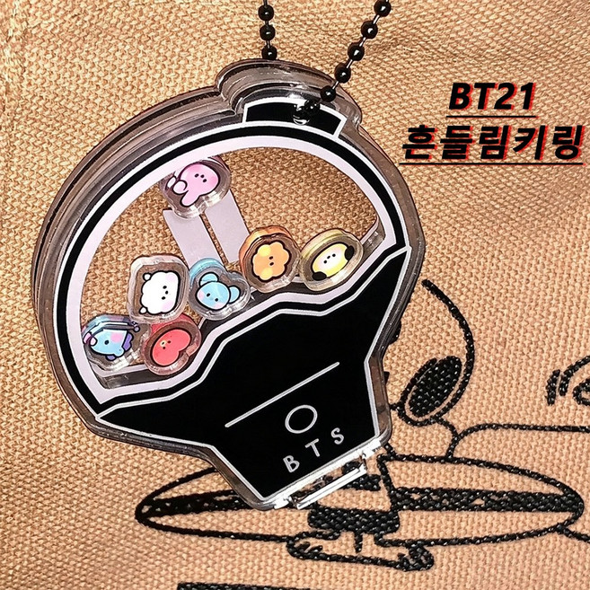 아크릴 BT21흔들림 키링 여행태그 BTS 굿즈 아미밤 미니응원봉키링 JL-PDD, 1개, 블랙