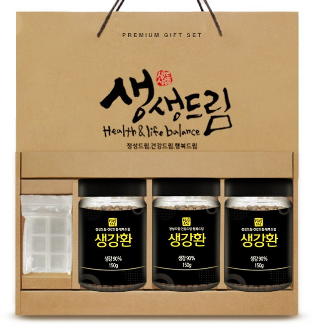 생강환 선물세트 150g 3개입 국산 국내산, 1세트, 상세 설명 참조