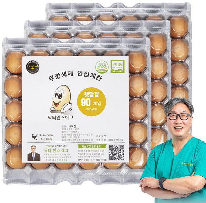[당일 생산] 닥터안스에그 무항생제 인증 수의사 계란, 30구, 3개
