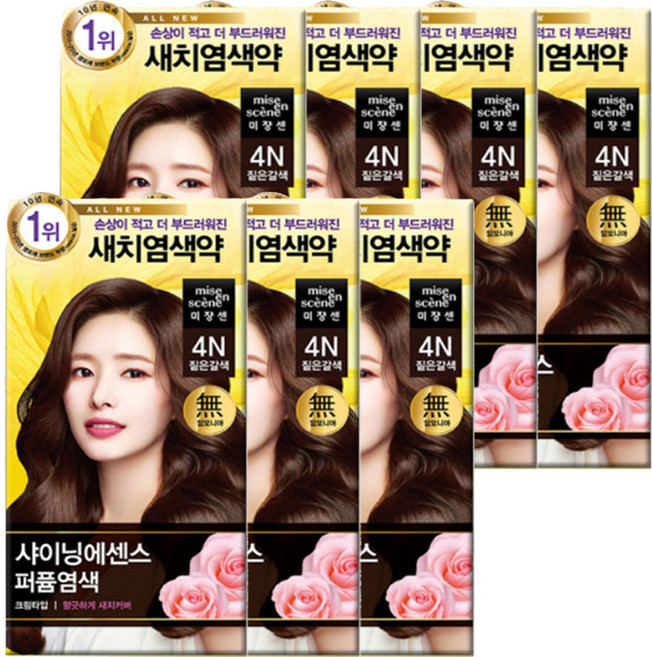 미쟝센 샤이닝 에센스 새치전용 염색제, 4N 짙은갈색, 7개