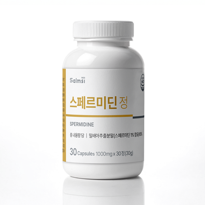 스페르미딘 효모 영양제 오토파지 효과 정 1000mg, 1개