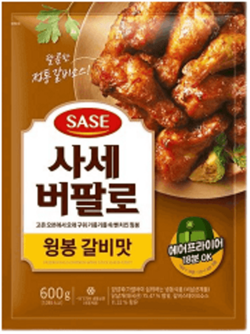 사세 버팔로 윙봉 갈비맛 홈파티, 600g, 2개