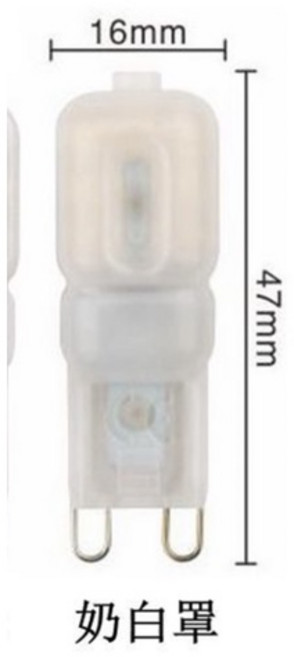 G9 LED 霧面 暖白光 燈泡, 1個, 220V3W白光,開發票, 白光 220V 3W