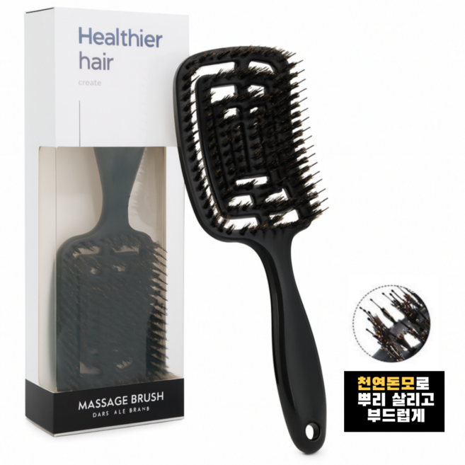 릴렉온 엉킴없는 돈모 뿌리볼륨 헤어브러쉬, 1개, 블랙