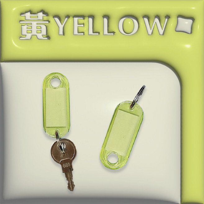 水晶吊牌鑰匙圈/小熊吊飾, 黃, 1個
