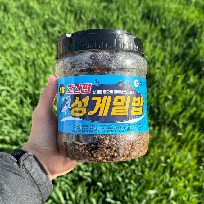 정우크릴 성게밑밥 1kg, 1개
