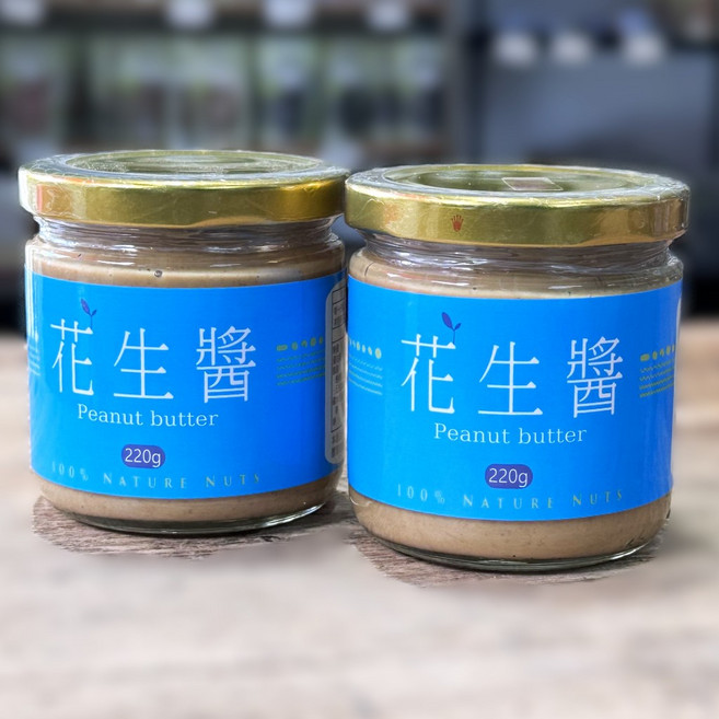 自然堅果 無糖花生醬 台灣花生仁 無添加 黃麴毒素檢驗合格, 1個, 無糖花生醬220g(小罐)