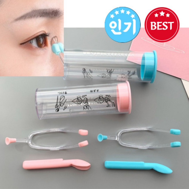 렌즈빼는도구 렌즈 끼는 도구 부드러운 실리콘 흡착봉 집게, r핑크, 1개