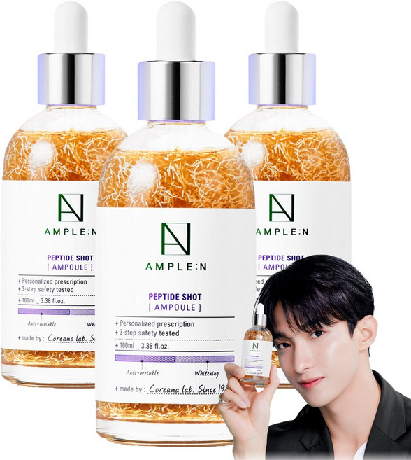 앰플엔 펩타이드샷 앰플, 100ml, 3개