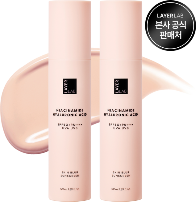 레이어랩 히알루 블러 선크림 SPF 50+ PA++++, 2개, 50ml