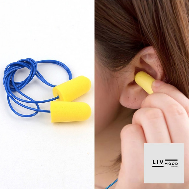 끈달린 스폰지 귀마개 소음귀마개, 1개, 1개입