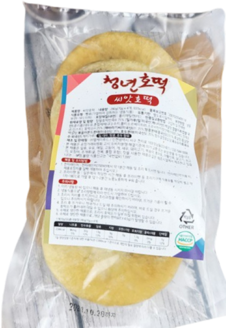 수제 씨앗호떡 70g 4개입 9cm 냉동호떡 간식 청년호떡 [당일발송], 4개