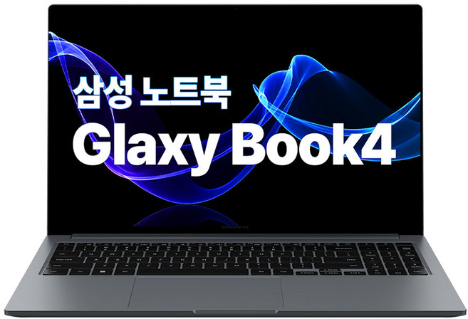 [삼성전자 공식파트너] 삼성노트북 갤럭시북 인텔 가성비 사무용 업무용 인강용 대학생 저렴한 싼 노트북추천, 그레이, NT750XGR, 256GB, 8GB, Free DOS