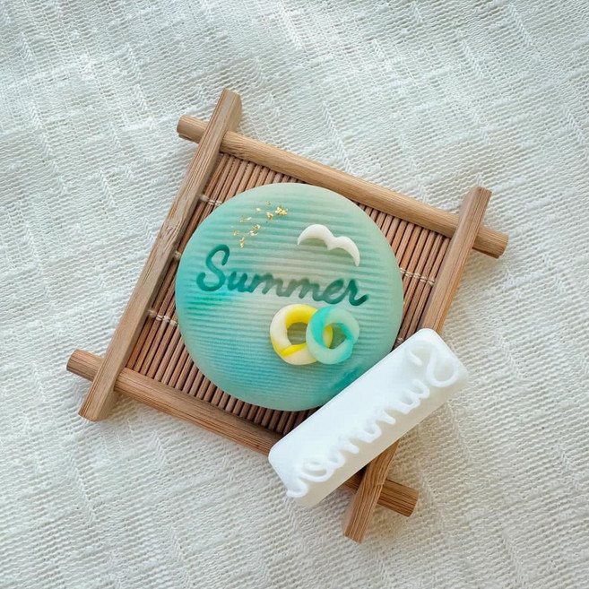 여름 화과자 도장 떡도장 떡도구 스템프 Summer, 1개, 8. 소용돌이