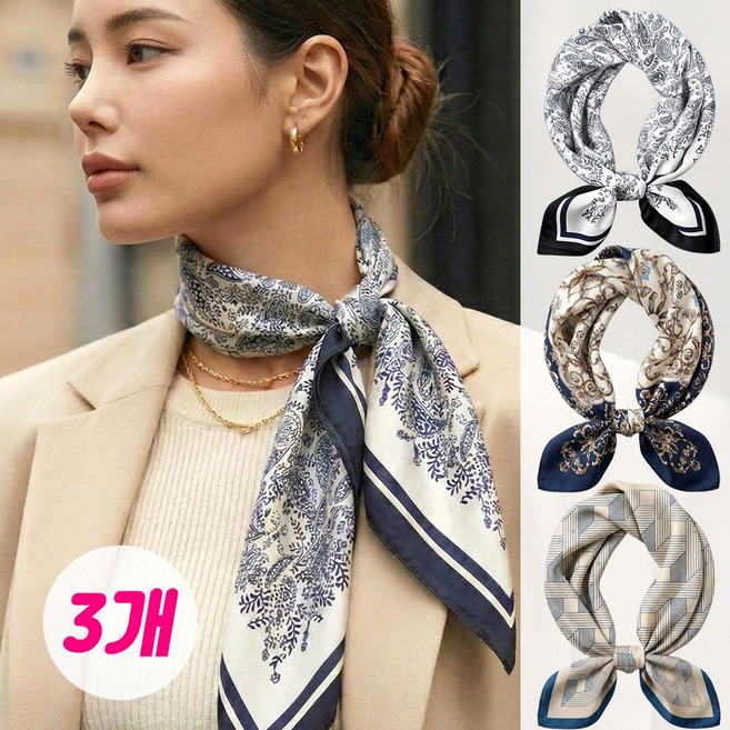 풀바잉 여성 봄가을 고급 실크 스카프