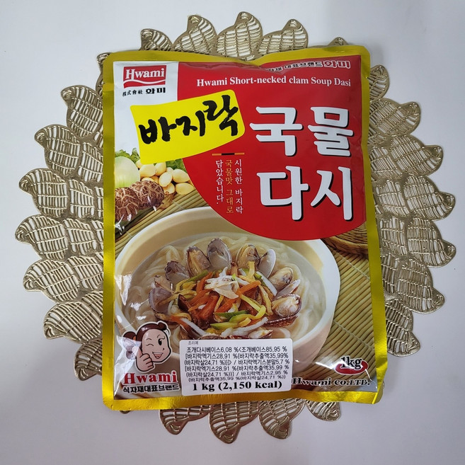화미 바지락 국물 다시, 1kg, 2개