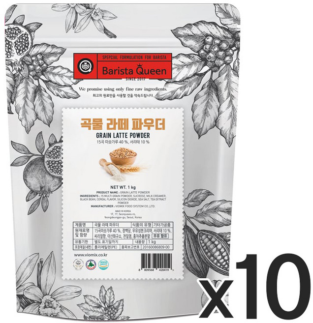 바리스타퀸 곡물라떼 파우더 1kg 10개, 10개입