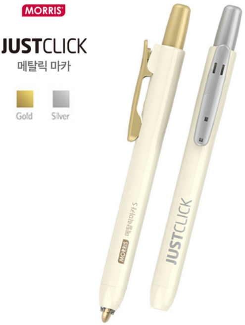 모리스 저스트클릭 메탈릭마카S 노크식 똑딱이, 1개, 금+은