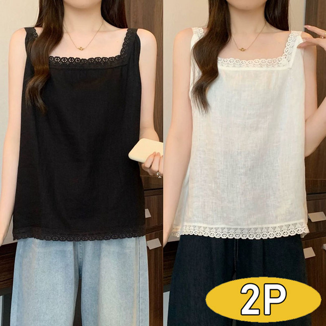 1+1 빅사이즈 여성 레이스 끈나시 티셔츠 루즈핏 스퀘어넥 민소매 블라우스