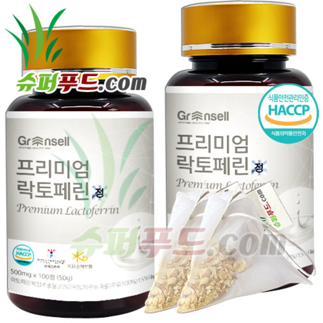 HACCP 식약처 인증 프리미엄 락토페린 모로 블러드 오렌지 프락토 올리고당 와일드 망고 분리 유단백 분말 프리미엄락토페린정 + 슈퍼푸드.com 연자육 티백, 2세트, 100정