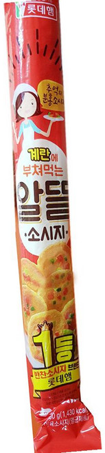 소시지 알뜰 롯데 650g X2, 2개