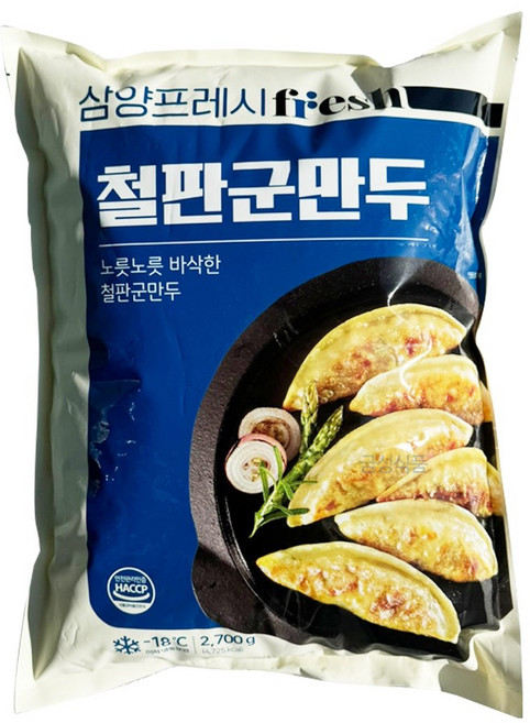 삼양 철판군만두, 2.7kg, 1개