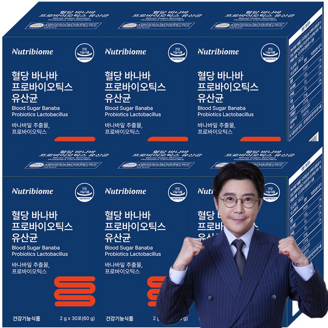 뉴트리바이옴 혈당 바나바 + 유산균 프로바이오틱스 식약청인증 당 케어 조절 바나바잎추출물 장건강 아연, 6개, 30회분
