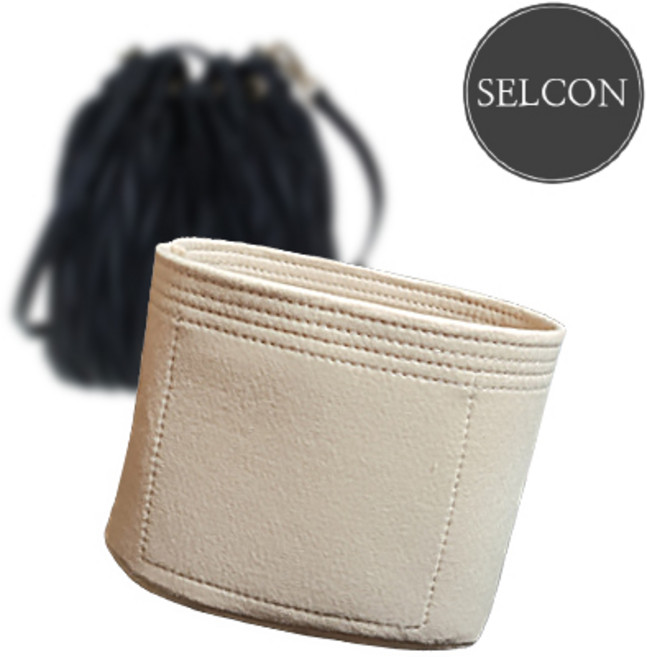 셀컨 미우미우 마틀라세 버킷백 명품 이너백